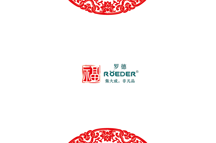 青島羅德通用機(jī)械設(shè)備有限公司恭祝全國(guó)合作伙伴新年吉祥，猴年大吉。