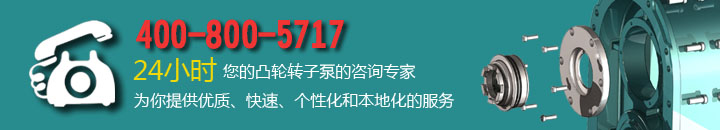 咨詢(xún)羅德
