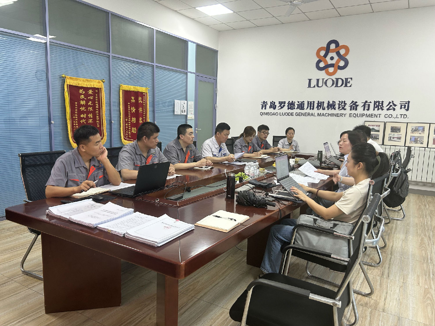 羅德質(zhì)量、環(huán)境、職業(yè)健康安全管理體系