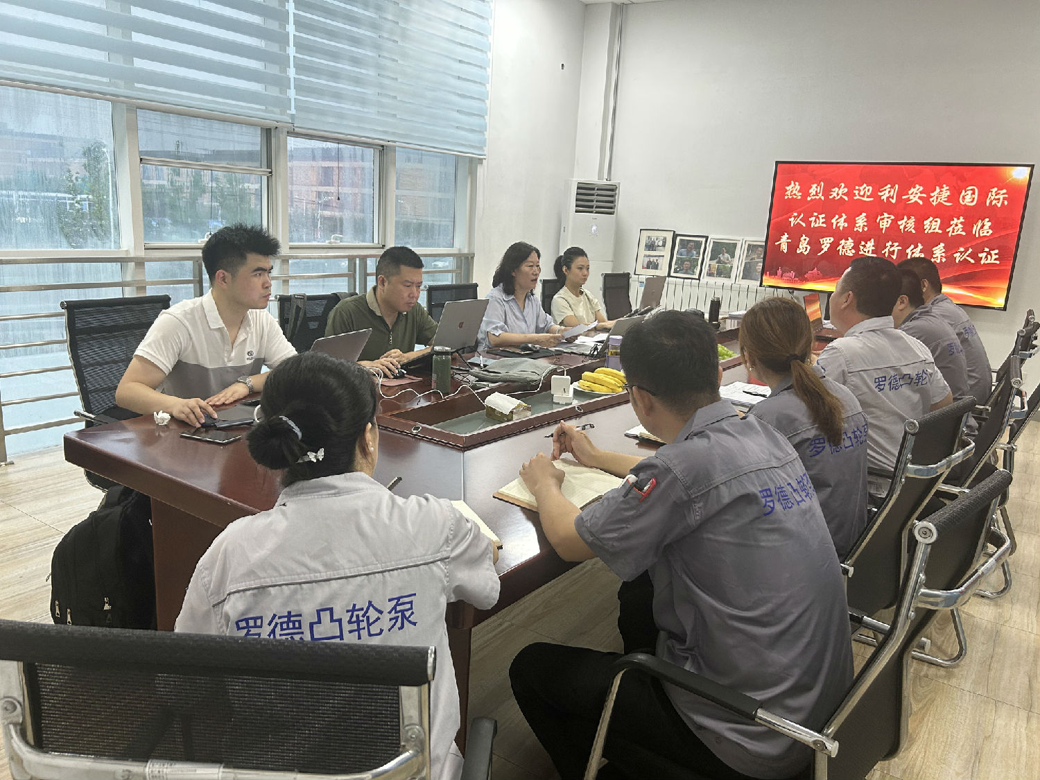 羅德質(zhì)量、環(huán)境、職業(yè)健康安全管理體系
