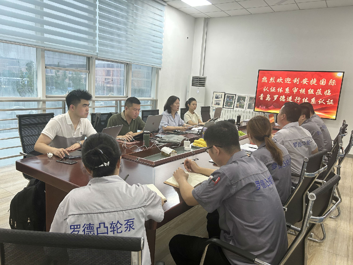 羅德質(zhì)量、環(huán)境、職業(yè)健康安全管理體系