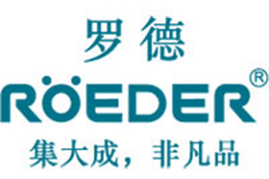 金九銀十，羅德轉(zhuǎn)子泵銷售團(tuán)隊拜訪新老客戶，下一個會是你嗎？