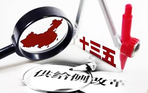 聚焦十九大：著力發(fā)展實體經(jīng)濟(jì)，提高供給體系質(zhì)量